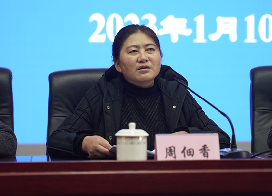说明: 图片