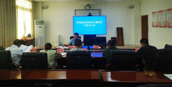 说明: 图片 说明: 图片