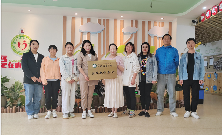 说明: 图片