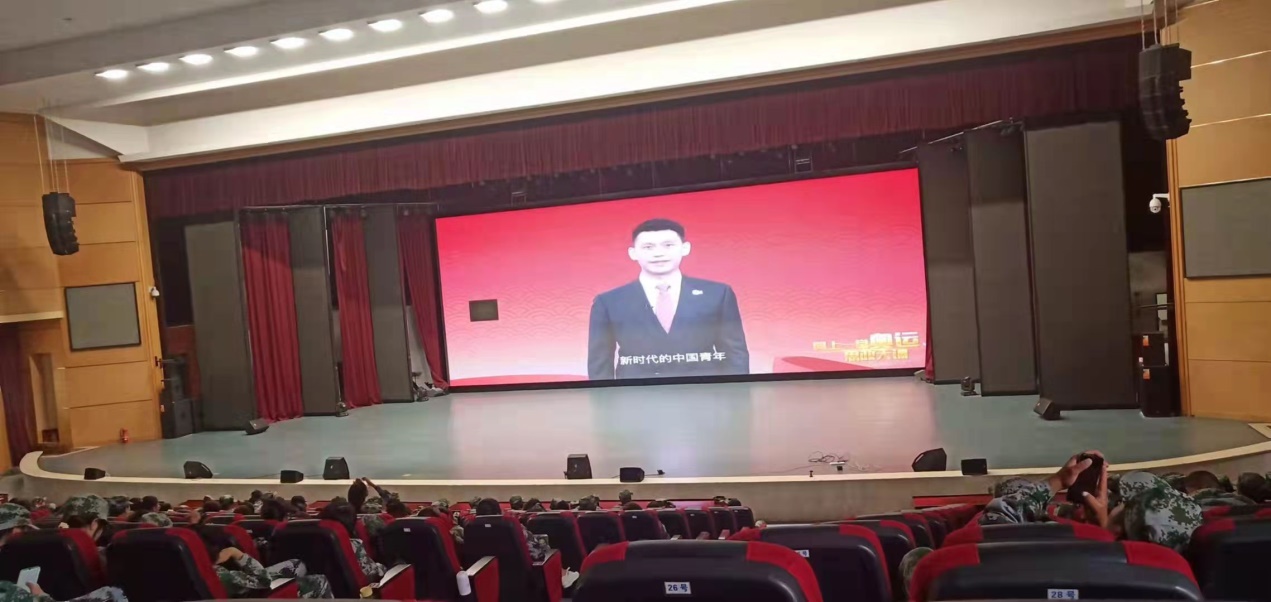 说明: C:\Users\阿坝职业学院\Desktop\微信图片_202109251649021.jpg