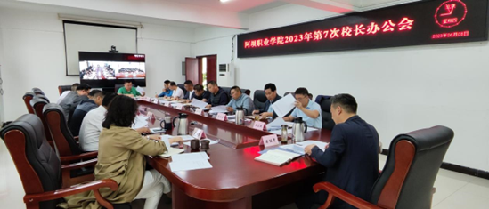说明: 图片 说明: 图片