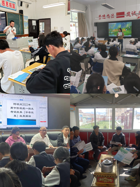 说明: 图片 说明: 图片