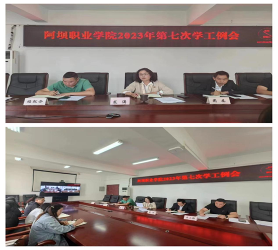 说明: 图片 说明: 图片