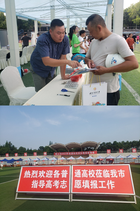 说明: 图片 说明: 图片
