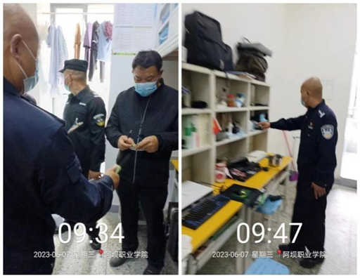 说明: 图片