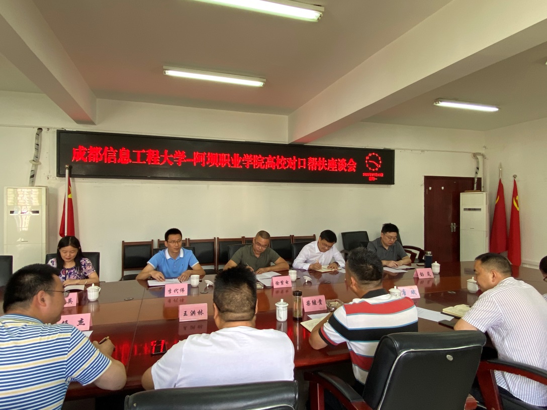 说明: mmexport1594635328299