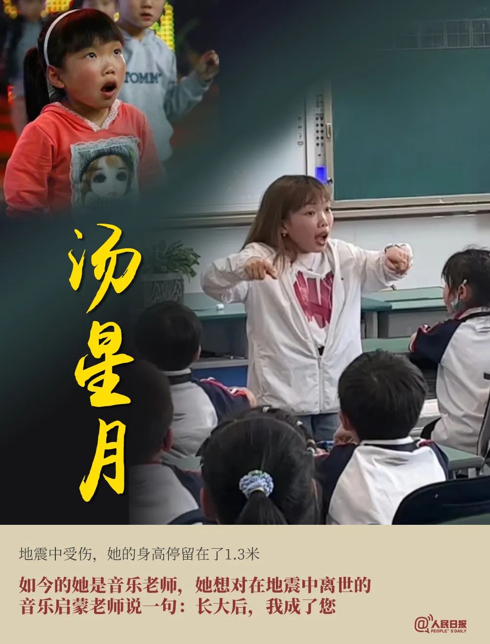 说明: 图片