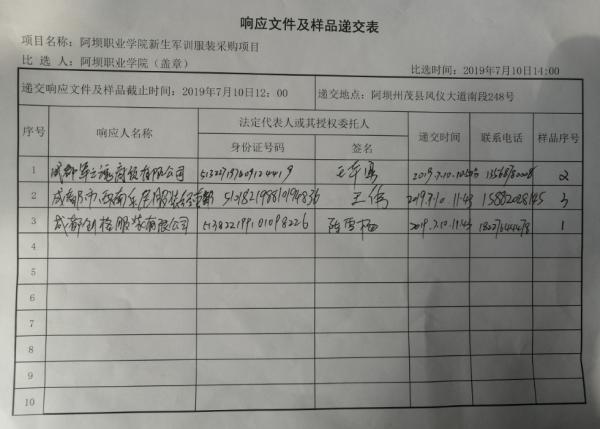222.jpg