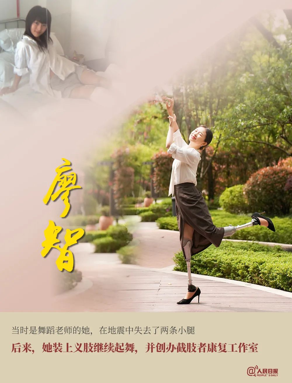 说明: 图片