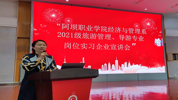 说明: 图片 说明: 图片