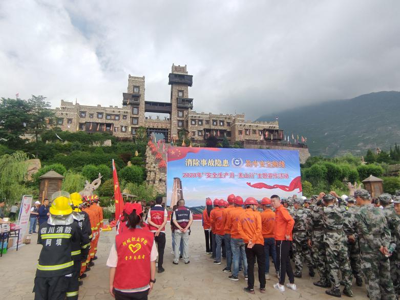 说明: 微信图片_20200615161850