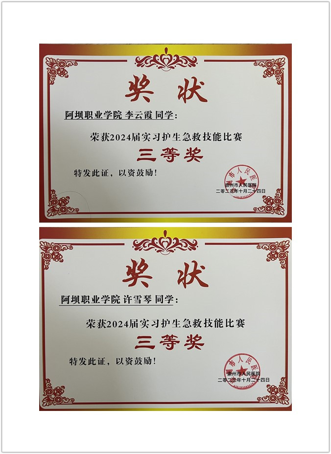 initpintu_副本