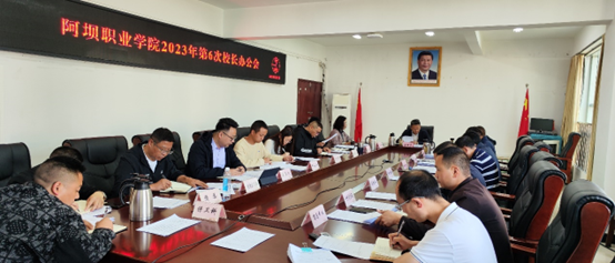 说明: 图片 说明: 图片