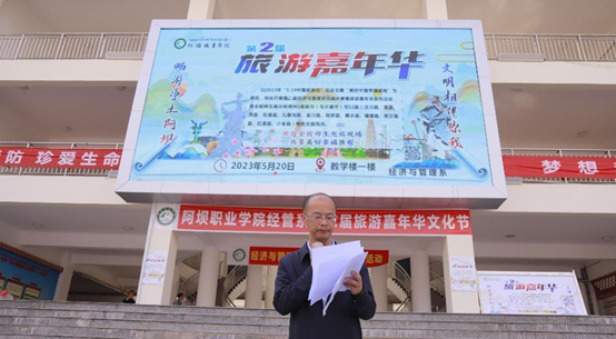 说明: 图片