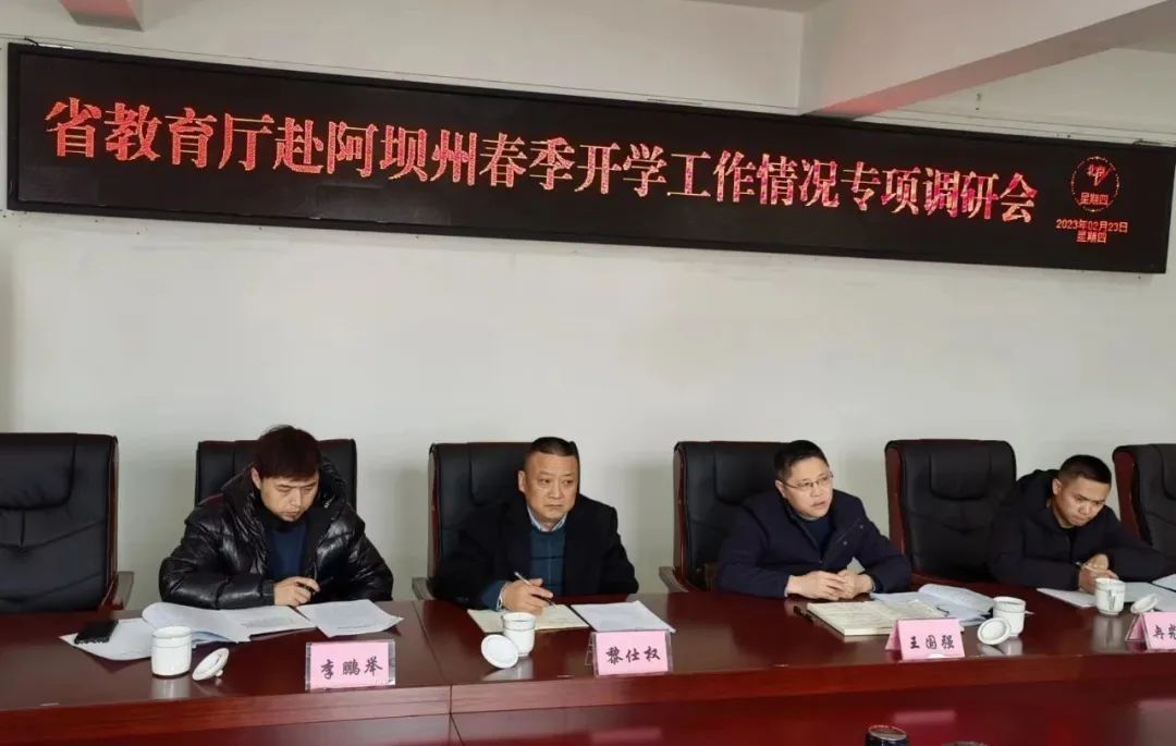 说明: 图片