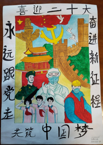 图片