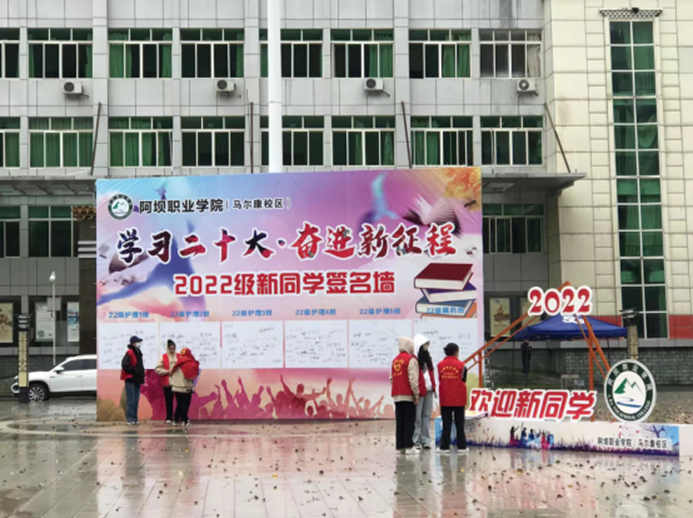 说明: 图片