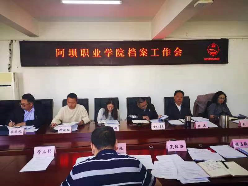 说明: 图片 说明: 图片
