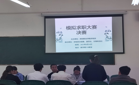 说明: 图片 说明: 图片