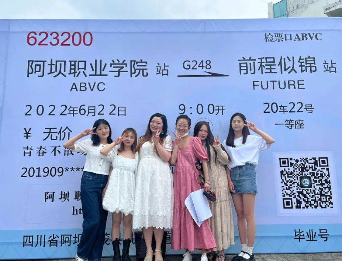 说明: 图片