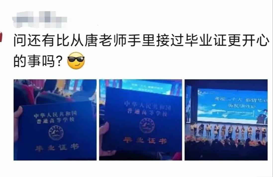 说明: 图片