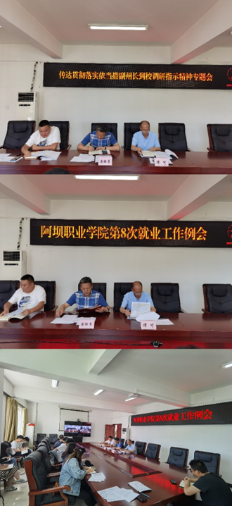 说明: 图片 说明: 图片