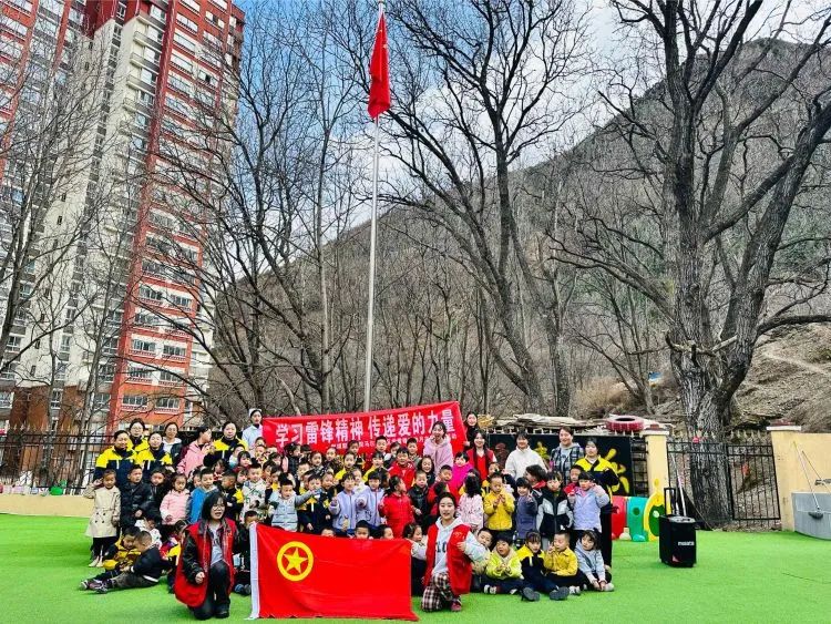 简篇-小小急救员”雷锋精神传承活动——海姆立克急救法普及活动