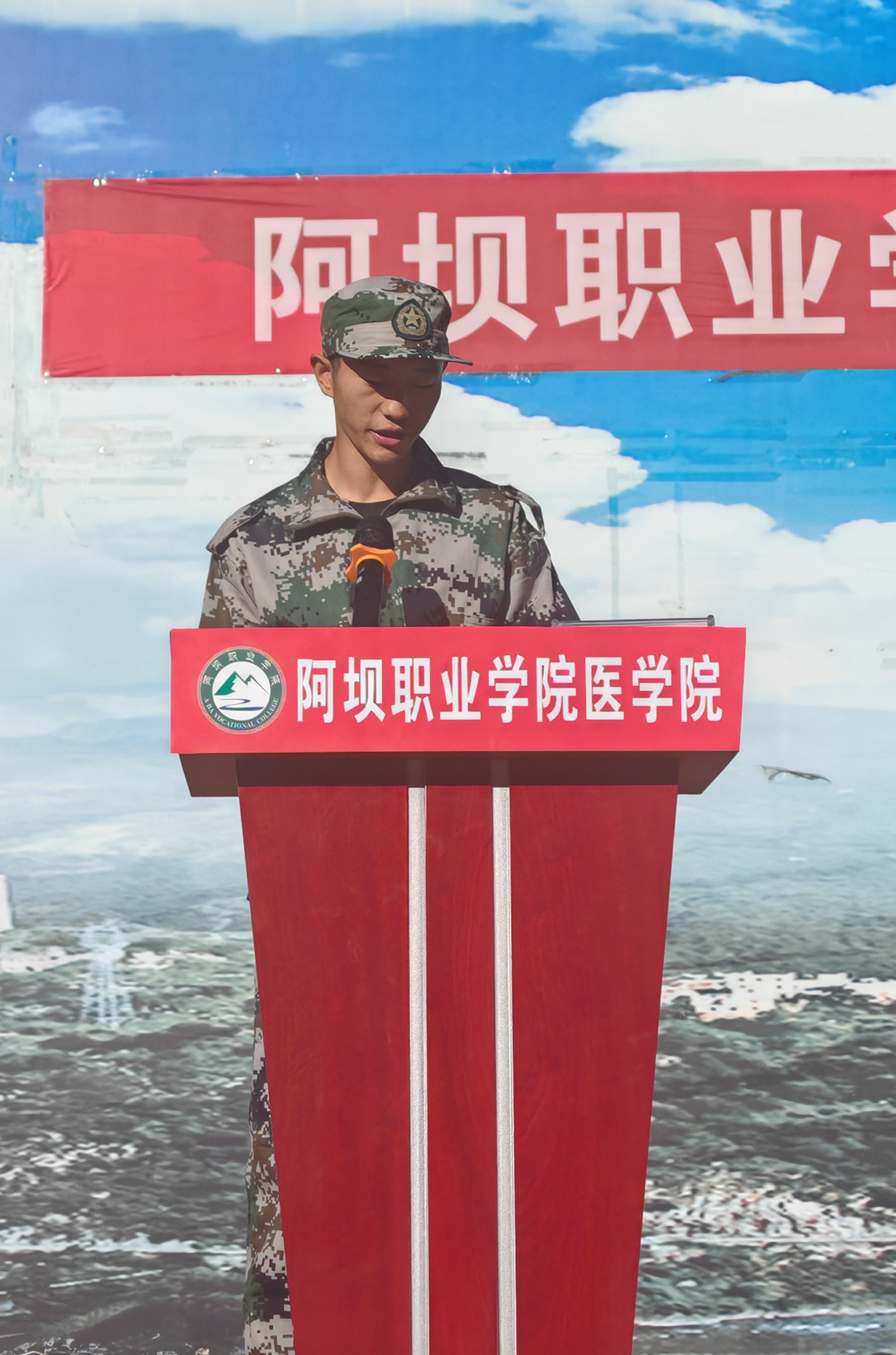微信图片_20240904101010