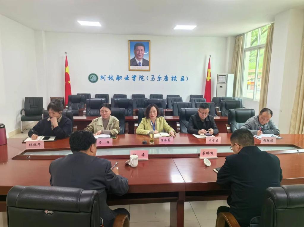微信图片_20240507104042