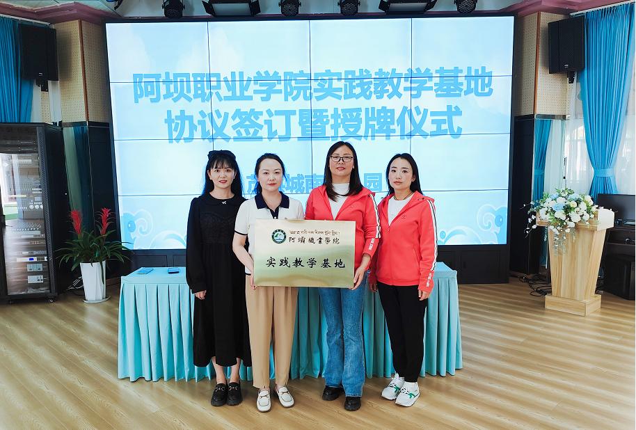 说明: 图片