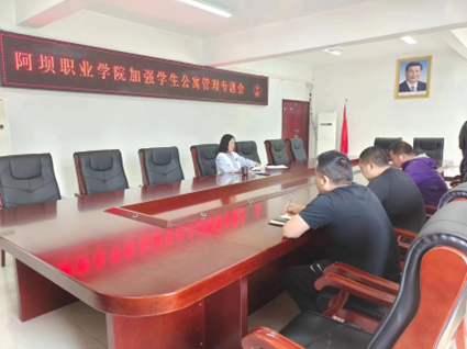 说明: 图片 说明: 图片