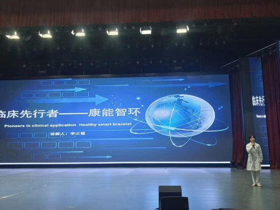 说明: 图片 说明: 图片