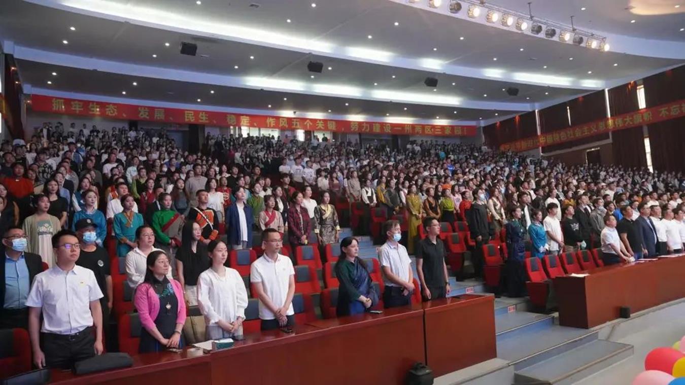 说明: 图片