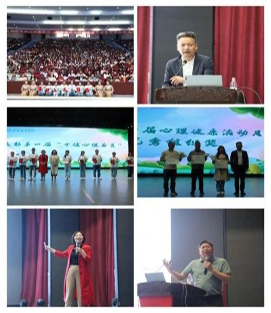 说明: 图片 说明: 图片