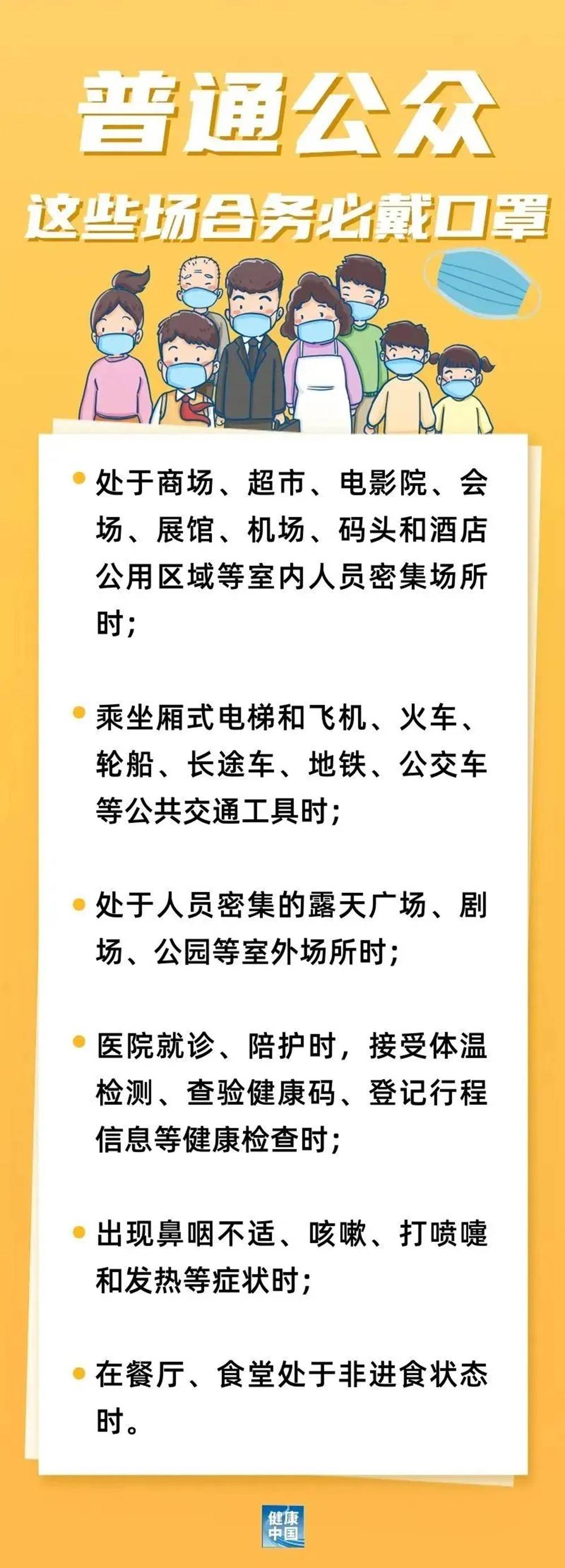 说明: 图片