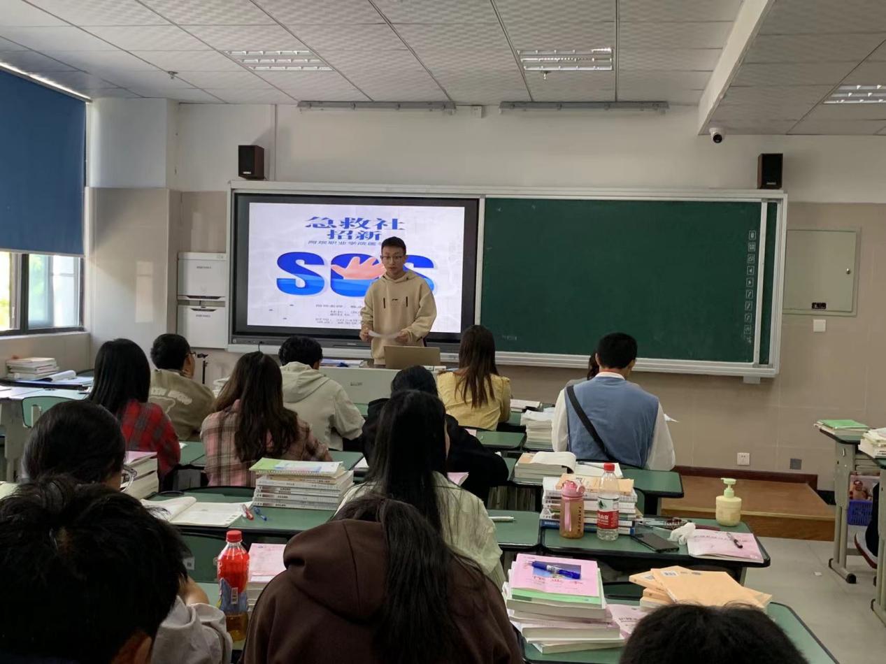 微信图片_20240922005611